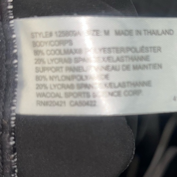 CW-X Women's Stabilyx Joint Support Compression Tights - Picture 3 of 3